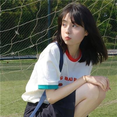 坂道之家